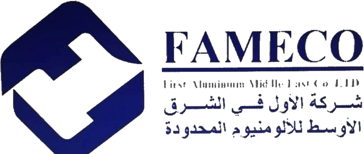 شركة الأول في الشرق الأوسط للألومنيوم المحدودة