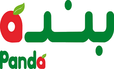 بنده